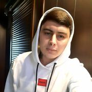 ���������� �����-���������, ���� ����� �������, 25 ���, ������������ ��� ����� � ���������, c�������� ���������