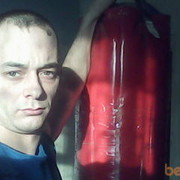 ���������� �����������, ���� ������� ��������, 36 ���, ������������ ��� ������, ����� � ���������, c�������� ���������