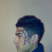 ���������� �����, ���� ������� ������, 33 ����, ������������ 