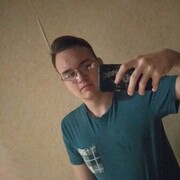 ���������� ������, ���� ����� �����, 21 ���, ������������ ��� ������, ����� � ���������