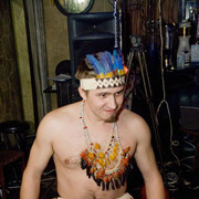 ���������� ��������, ���� ������� �����, 45 ���, ������������ ��� ����� � ���������, c�������� ���������