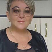  ,   , 53 ,     