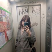  ,   , 41 ,     , c 