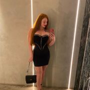 ���������� �����-���������, ���� ������� �����, 30 ���, ������������ ��� ������