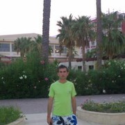  ,   Emirhan, 40 ,   