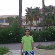  ,   Emirhan, 39 ,   