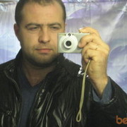  ,   Ivan, 47 ,   