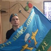 ���������� ������-��-����, ���� ������� �������, 26 ���, ������������ ��� ����� � ���������, c�������� ���������, ���������