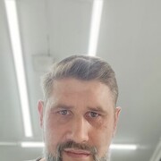 ���������� �������, ���� ������� �����, 41 ���, ������������ ��� ������, ����� � ���������, ���������