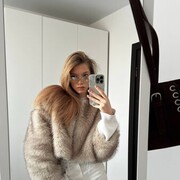 ���������� ������, ���� ������� ���������, 29 ���, ������������ ��� ������, ����� � ���������, c�������� ���������, ���������