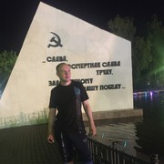 ���������� ������, ���� ������� ����, 38 ���, ������������ ��� ������, ����� � ���������, c�������� ���������