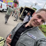 ���������� ������, ���� ������� ��������, 29 ���, ������������ ��� ����� � ���������, c�������� ���������