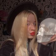 ���������� ������, ���� ������� �������, 31 ���, ������������ ��� ������, ���������