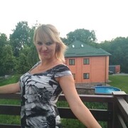 ,   Diana, 32 ,   