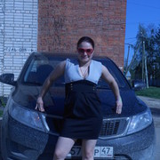  -,   , 41 ,   ,   , c 