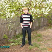 ���������� ���������, ���� ������� Valera, 32 ����, ������������ ��� ������, ����� � ���������, c�������� ���������