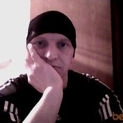 ���������� ����, ���� ������� �������, 50 ���, ������������ ��� ����� � ���������, c�������� ���������