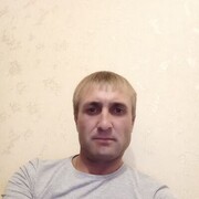 ���������� ���, ���� ������� ����, 41 ���, ������������ ��� ������, ����� � ���������