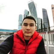  ,   , 29 ,   ,   , c 