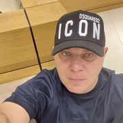 ���������� �����-���������, ���� ������� �����, 42 ����, ������������ ��� ������, ����� � ���������, c�������� ���������