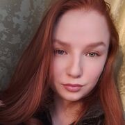 ���������� ��������, Sabi