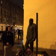 ���������� ���������, ���� ������� ����, 37 ���, ������������ 