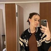 ���������� ������, ���� ������� ������, 29 ���, ������������ ��� ������, ����� � ���������