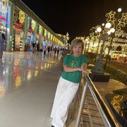 ���������� ������, ���� ������� �����, 56 ���, ������������ ��� ����� � ���������, c�������� ���������