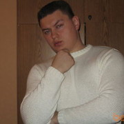 ���������� �����, ���� ������� Sdm84, 41 ���, ������������ ��� ������, ����� � ���������, c�������� ���������, ���������