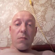  ,  Andrei, 44