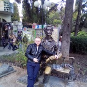 ���������� ����, ���� ������� ����, 38 ���, ������������ ��� ������, ����� � ���������, c�������� ���������