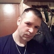 ���������� ������, ���� ������� ����, 43 ����, ������������ ��� ������, ����� � ���������