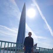 ���������� �����-���������, ���� ������� �����, 50 ���, ������������ ��� ������, ����� � ���������