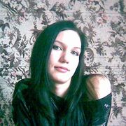 ���������� �����-���������, ���� ������� Sun, 37 ���, ������������ ��� ������, ����� � ���������, c�������� ���������, ���������