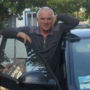 ���������� ��������, ���� ������� ���������, 69 ���, ������������ ��� ������, ����� � ���������, c�������� ���������