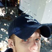 ���������� ����, ���� ������� ����, 33 ����, ������������ ��� ������, ����� � ���������, c�������� ���������