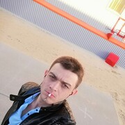 ���������� ���, ���� ������� ���������, 41 ���, ������������ ��� ������, ����� � ���������, c�������� ���������, ���������