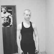 ���������� �������, ���� ������� �������, 29 ���, ������������ ��� ������, ����� � ���������, c�������� ���������, ���������