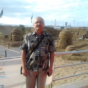 ,   , 61 ,  
