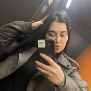 ���������� �����, �����