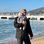 ���������� ���������, ���� ������� ����, 44 ����, ������������ ��� ������, ����� � ���������, c�������� ���������