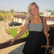  Garching bei Munchen,   , 58 ,   ,   , c 