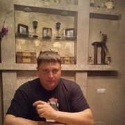 ���������� �������, ���� ������� ����, 42 ����, ������������ ��� ������, ����� � ���������