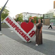 ���������� �����, ���� ������� ������, 36 ���, ������������ ��� ���������