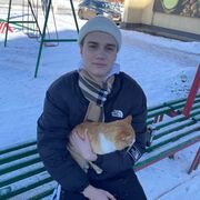 ���������� ��������, ���� ����� ����, 21 ���, ������������ ��� ����� � ���������, c�������� ���������