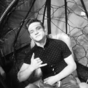 ���������� ���������, ���� ����� �������, 20 ���, ������������ ��� ������, ����� � ���������