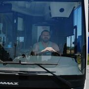 ���������� �����-���������, ���� ������� ���������, 50 ���, ������������ ��� ������, ����� � ���������