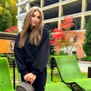 ���������� ����������, ���� ������� ����, 30 ���, ������������ ��� ����� � ���������, c�������� ���������, ���������