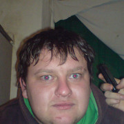 ���������� ������������, ���� ������� ���������, 38 ���, ������������ ��� ������, ����� � ���������, c�������� ���������