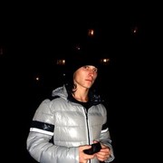 ���������� �������, ���� ������� �������, 30 ���, ������������ 